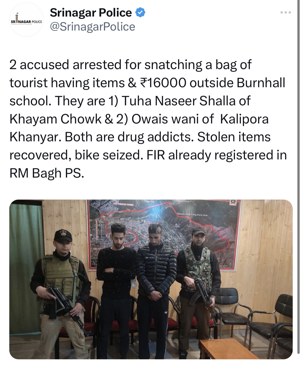 Market Bag Snatching | Kashmir