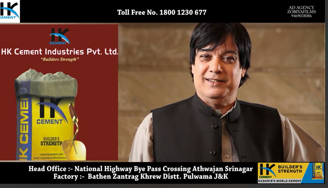 Akh Naw Soonch Akh Naw Vision’: HK Cement’s New Brand Identity