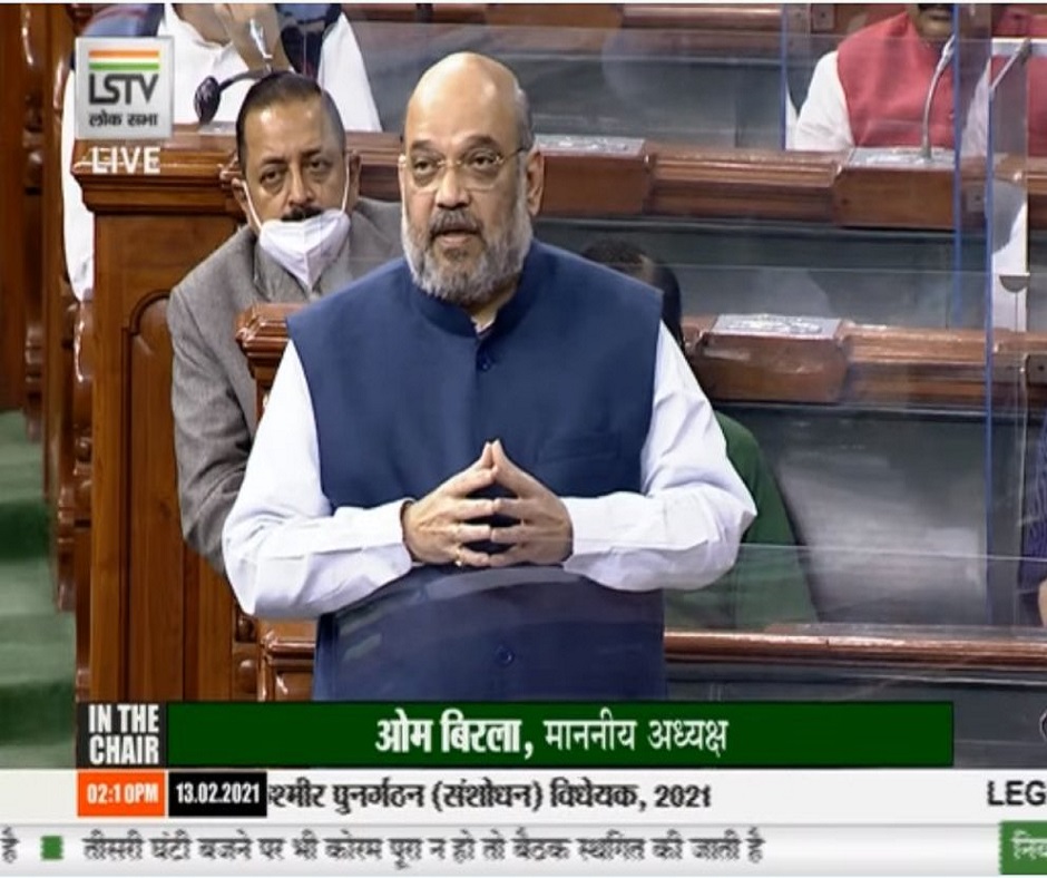 Lok Sabha discusses J&K Reorganisation Bill and J&K Reservation Bill