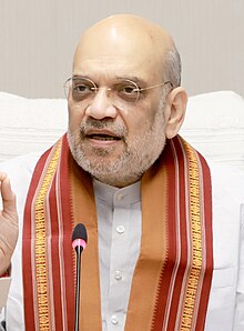 Amit Shah Says Government Will Consider Removing AFSPA in Jammu and Kashmir