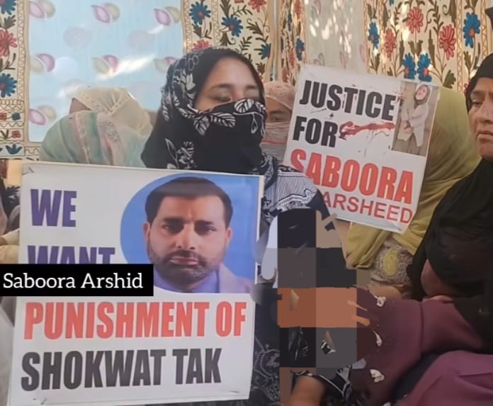 Deaths of two women in Pulwama have same doctor connection:Families await Justice 