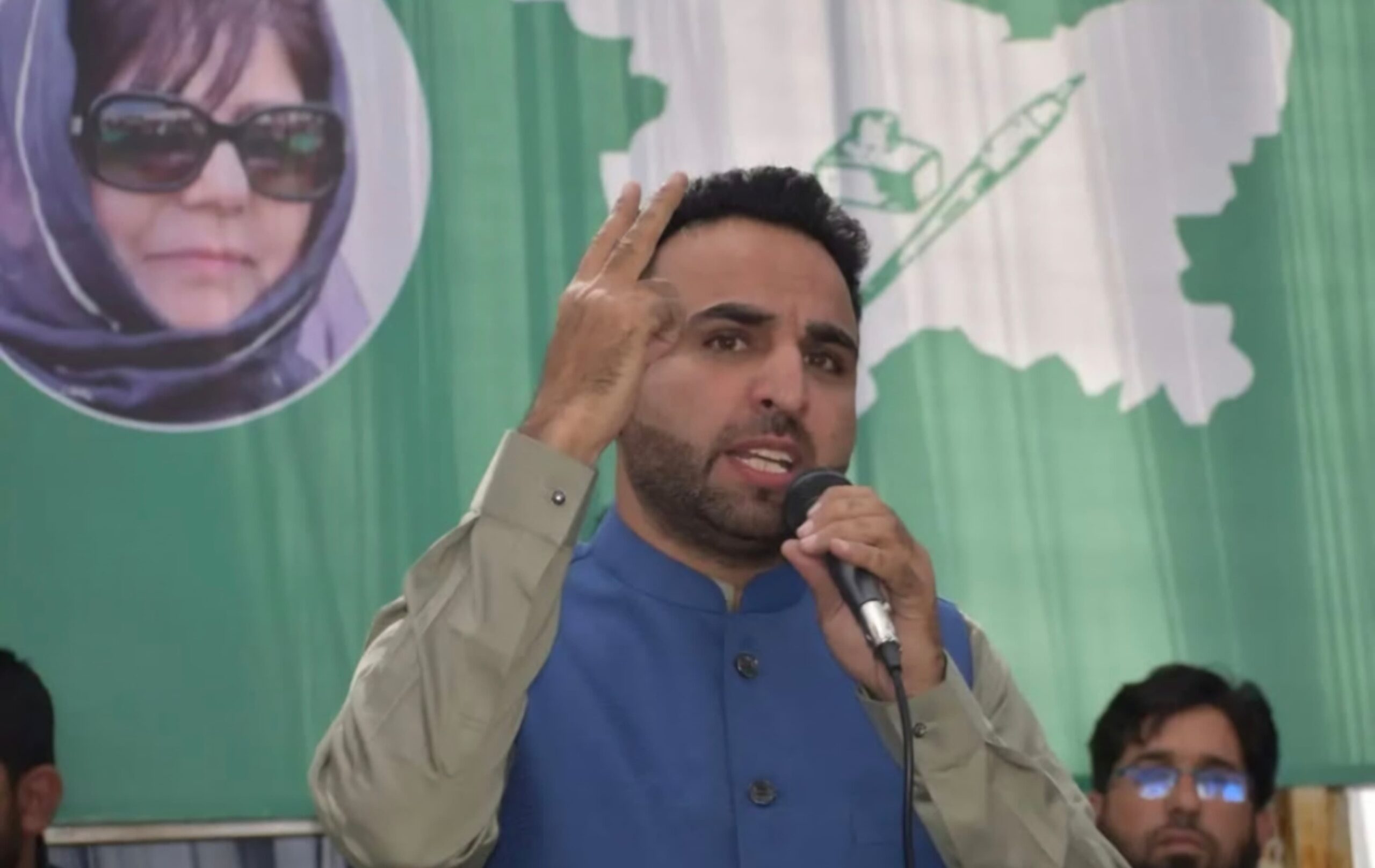 PDP Nominates Ajaz Ahmad Mir as District President, Raja Waheed as Vice District President Shopian