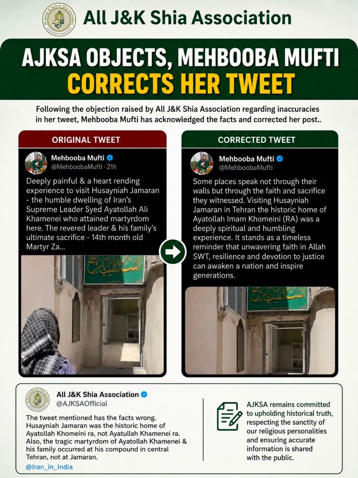 A Tragedy of Errors: ‘Hunting Headlines, Distorting Facts’